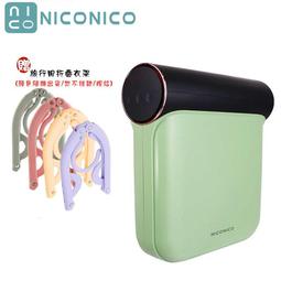 【大王家電館】【現貨+贈折疊吹風機】ARTISAN DH6500 小型1.5L電子式HEPA清淨除濕機 歷史價格詳細信息