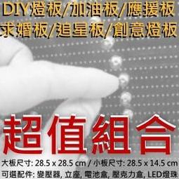 結婚跪墊敬茶坐福墊一對敬酒跪拜紅色喜墊新娘改口婚慶用品批發 歷史價格詳細信息