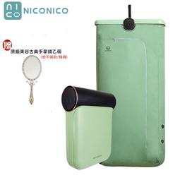 【大王家電館】【現貨熱賣+贈保濕免洗手噴霧】NICONICO NI-CD1020 美型摺疊 烘衣機 烘被機 烘鞋機 乾衣機 歷史價格詳細信息