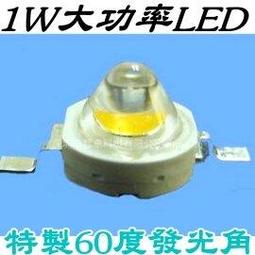 led燈泡1級能效螺紋口e27螺口復古氛圍高效節能燈臺燈學習 歷史價格詳細信息