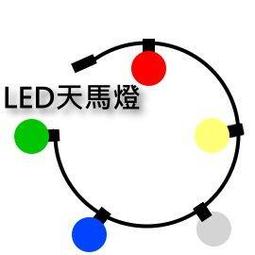 LED天鵝 led滴膠圖案造型燈 亞克力造型燈 3d 歷史價格詳細信息