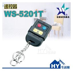 伍 Kitty 雙子星 美樂蒂 APPLE ASUS SONY 三星 OPPO HTC 防摔 指環扣 造型蝴蝶結款 歷史價格詳細信息