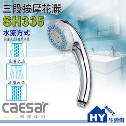 凱撒集團旗下@瑞寶旅遊@台南趣淘漫旅【豪華景觀房 二大床】不含早『每人贈:贈冒險活動6項+曾文水庫門票』夏都城旅另一選擇 歷史價格詳細信息