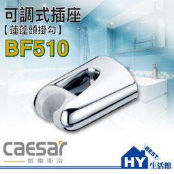 凱撒集團旗下@瑞寶旅遊@台南趣淘漫旅【豪華景觀房 二大床】不含早『每人贈:贈冒險活動6項+曾文水庫門票』夏都城旅另一選擇 歷史價格詳細信息