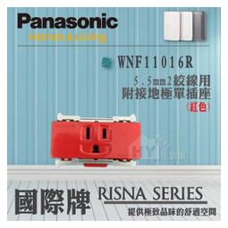 Panasonic 項鍊LED照明燈 BF-AF10 戶外遛狗 散步 跑步 夜跑 馬拉松 歷史價格詳細信息