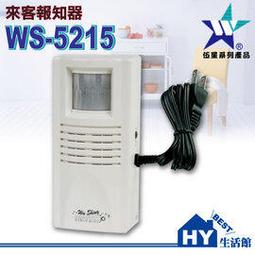 AC110V 轉DC48V 20A可調大功率直流開關電源1000W 歷史價格詳細信息