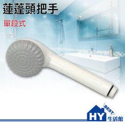 浴室蓮蓬頭專用軟管 不鏽鋼 花灑 熱水器  專用 加強水壓 耐衝擊 銅管 鐵管【HA04】 歷史價格詳細信息