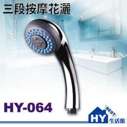 衛浴花灑配件螺絲包裝機 合頁五金計數包裝機 五金包裝機全自動 歷史價格詳細信息