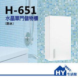 水泥發泡板  高密度防水阻燃發泡水泥板  外牆屋頂水泥發泡保溫板 歷史價格詳細信息