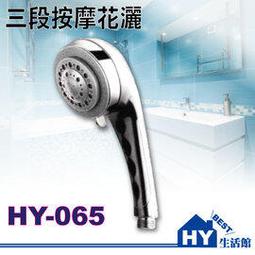 《HY生活館》伍星 WS-5353 靜音三號自動感應燈座 感應開關 感應燈 感應器 可直接由E27燈座轉接 歷史價格詳細信息