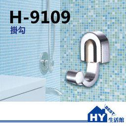 91096 寵物秋冬裝寵物衣服狗狗衣服 貓咪衣服寵物服飾 寵物套裝寵物防寒保暖寵物變身裝小型犬 貓狗保暖衣狗用品貓用品 歷史價格詳細信息