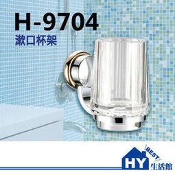 《HY生活館》伍星 WS-5353 靜音三號自動感應燈座 感應開關 感應燈 感應器 可直接由E27燈座轉接 歷史價格詳細信息