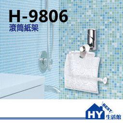 衛力固411膠水高強度塑料金屬強力軟性透明快速瞬幹膠水 木材玩具 歷史價格詳細信息