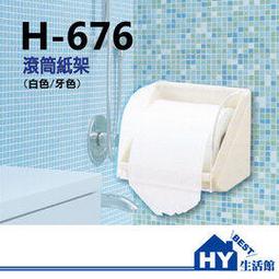 衛力固411膠水高強度塑料金屬強力軟性透明快速瞬幹膠水 木材玩具 歷史價格詳細信息