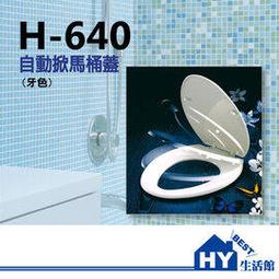 640戶外防震加厚手提式佳能尼康相機包攝影包單反相機包 歷史價格詳細信息