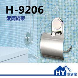 【精選配件非鎧俠品牌】M.2/NVMe硬盤盒 帶RGB燈效 歷史價格詳細信息