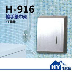 餐廳商用不鏽鋼飲料機 雙頭16L果汁機 果汁桶 奶茶桶 帶龍頭透明桶 歷史價格詳細信息