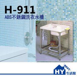 不鏽鋼+ABS去除老化角質磨腳器指甲搓 歷史價格詳細信息