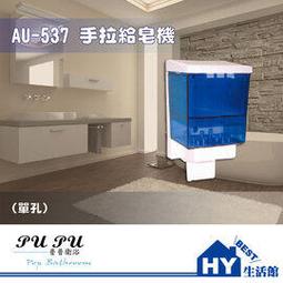 單孔拉桿式冷熱水龍頭(全銅衛生間面盆拉桿式水龍頭) 歷史價格詳細信息