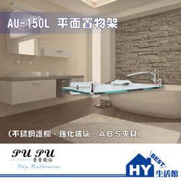 150L多功能蓄水提把儲水桶4入組 歷史價格詳細信息
