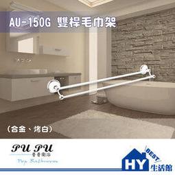 150g電動研磨機 磨粉機 粉碎機 中藥材打粉機 超細藥粉機 雜糧粉碎機 香料研磨機 不鏽鋼主體 歷史價格詳細信息