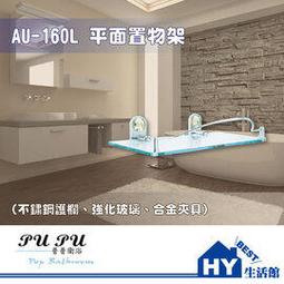 160L臥式冷凍冷藏兩用冰櫃 冷凍櫃 冷藏櫃 歷史價格詳細信息