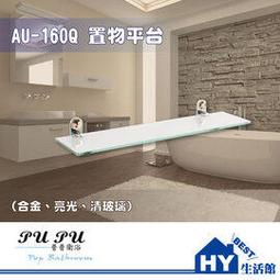 【HY精品商店】 高級精品 小米手環3.4.5 共用 高貴典雅 金屬錶帶腕帶 304不銹鋼 卡扣 米蘭尼斯錶帶 快速安裝 歷史價格詳細信息