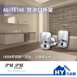 【HY精品商店】 高級精品 小米手環3.4.5 共用 高貴典雅 金屬錶帶腕帶 304不銹鋼 卡扣 米蘭尼斯錶帶 快速安裝 歷史價格詳細信息