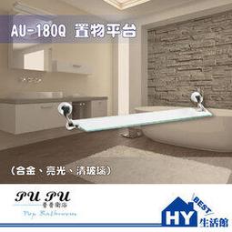 【HY精品商店】 高級精品 小米手環3.4.5 共用 高貴典雅 金屬錶帶腕帶 304不銹鋼 卡扣 米蘭尼斯錶帶 快速安裝 歷史價格詳細信息