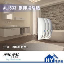 【HY精品商店】 高級精品 小米手環3.4.5 共用 高貴典雅 金屬錶帶腕帶 304不銹鋼 卡扣 米蘭尼斯錶帶 快速安裝 歷史價格詳細信息