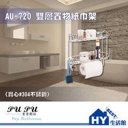 配件-不鏽鋼雙耳隔熱餐碗替換專用-矽膠圈-12cm-3入(雙耳隔熱碗矽膠圈) 歷史價格詳細信息