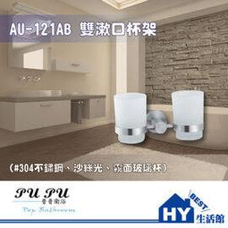 A.U 雙面羊羔毛外套 棉服外套 20款 防風外套 秋冬外套大衣 韓國代購正韓外套 冬款大衣 歷史價格詳細信息