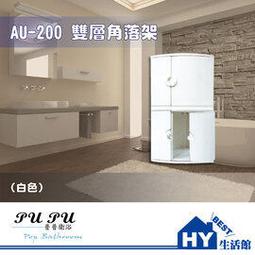 【HY精品商店】 高級精品 小米手環3.4.5 共用 高貴典雅 金屬錶帶腕帶 304不銹鋼 卡扣 米蘭尼斯錶帶 快速安裝 歷史價格詳細信息