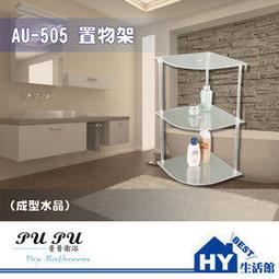 【HY精品商店】 高級精品 小米手環3.4.5 共用 高貴典雅 金屬錶帶腕帶 304不銹鋼 卡扣 米蘭尼斯錶帶 快速安裝 歷史價格詳細信息