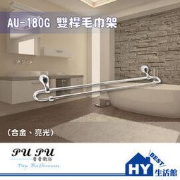 【HY精品商店】 高級精品 小米手環3.4.5 共用 高貴典雅 金屬錶帶腕帶 304不銹鋼 卡扣 米蘭尼斯錶帶 快速安裝 歷史價格詳細信息