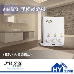 【HY精品商店】 高級精品 小米手環3.4.5 共用 高貴典雅 金屬錶帶腕帶 304不銹鋼 卡扣 米蘭尼斯錶帶 快速安裝 歷史價格詳細信息