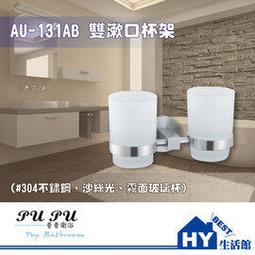A.U 雙面羊羔毛外套 棉服外套 20款 防風外套 秋冬外套大衣 韓國代購正韓外套 冬款大衣 歷史價格詳細信息