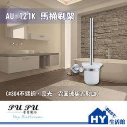 【HY精品商店】 高級精品 小米手環3.4.5 共用 高貴典雅 金屬錶帶腕帶 304不銹鋼 卡扣 米蘭尼斯錶帶 快速安裝 歷史價格詳細信息