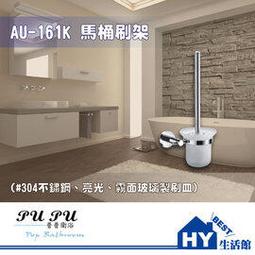 【HY精品商店】 高級精品 小米手環3.4.5 共用 高貴典雅 金屬錶帶腕帶 304不銹鋼 卡扣 米蘭尼斯錶帶 快速安裝 歷史價格詳細信息