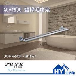 配件-不鏽鋼雙耳隔熱餐碗替換專用-矽膠圈-12cm-3入(雙耳隔熱碗矽膠圈) 歷史價格詳細信息