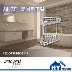 配件-不鏽鋼雙耳隔熱餐碗替換專用-矽膠圈-12cm-3入(雙耳隔熱碗矽膠圈) 歷史價格詳細信息