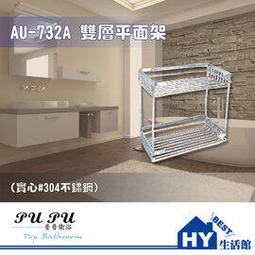 配件-不鏽鋼雙耳隔熱餐碗替換專用-矽膠圈-12cm-3入(雙耳隔熱碗矽膠圈) 歷史價格詳細信息