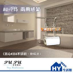 餐館廚房煤氣罐天然氣洩露防爆本安燃氣報警器可燃性氣體環境監控 歷史價格詳細信息