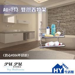 配件-不鏽鋼雙耳隔熱餐碗替換專用-矽膠圈-12cm-3入(雙耳隔熱碗矽膠圈) 歷史價格詳細信息
