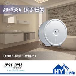 大衛擦玻璃神器家用雙面玻璃清潔工具浴室玻璃窗鏡子衛生間刮水器 歷史價格詳細信息