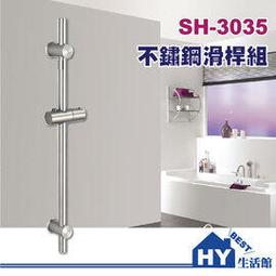 3035女童連衣裙夏季新款草帽洋氣裙子女寶寶夏裝無袖裙女孩公主裙 歷史價格詳細信息