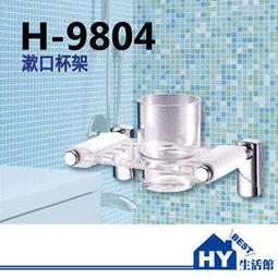 98104 N Gauge Model No. JR GV E400 Diesel Car Niigata Color Tomix 歷史價格詳細信息