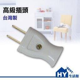 DIY水電材料 台達DC直流節能換氣扇VFB21AXT3/二段式風量/浴室排風扇 歷史價格詳細信息