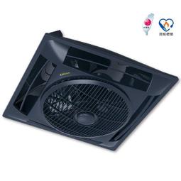 【阿拉斯加 DC直流變頻電風扇】循環扇 吸頂式 遙控 節能省電 馬達 強化空調 電風扇 S-314D 歷史價格詳細信息