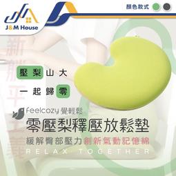靠墊壓縮封口機 沃發棉被壓縮封口機 乳膠枕壓縮機 歷史價格詳細信息